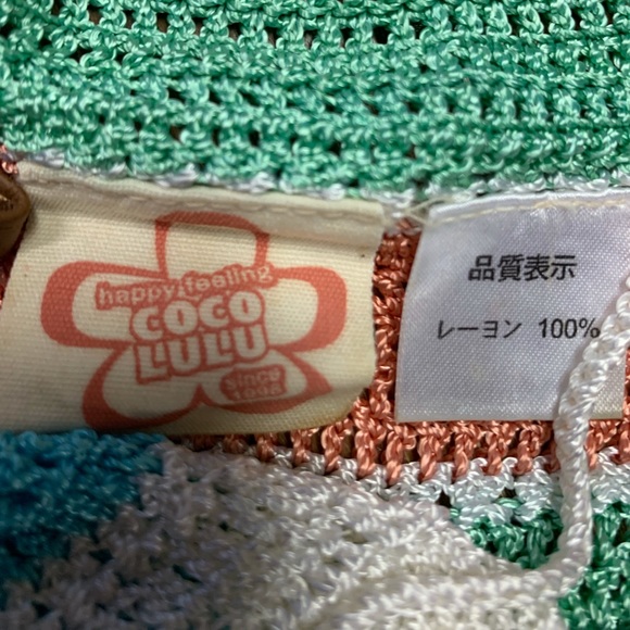 Coco Lulu Top - Picture 2 of 2